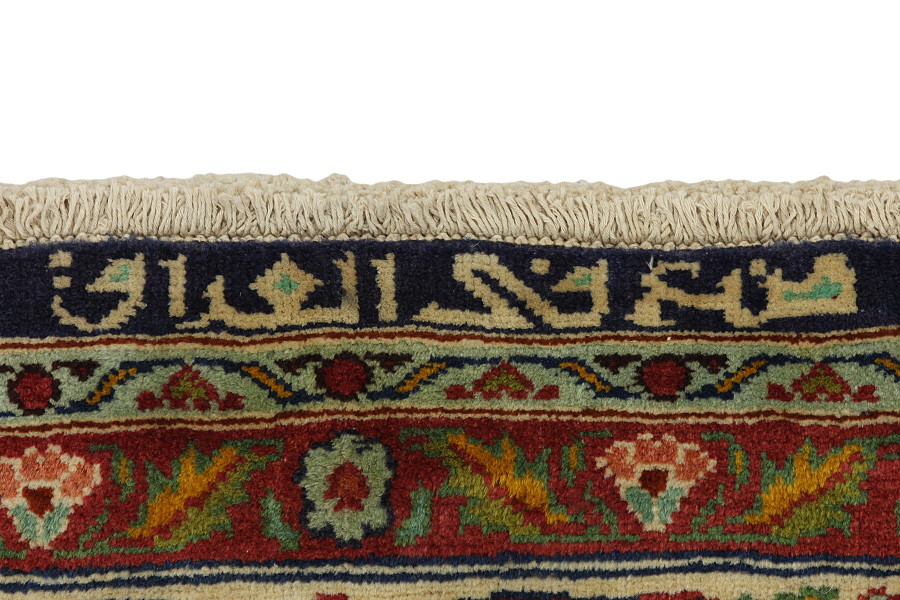 Joshagan - Isfahan Perzisch Tapijt 346x286 - Afbeelding 8