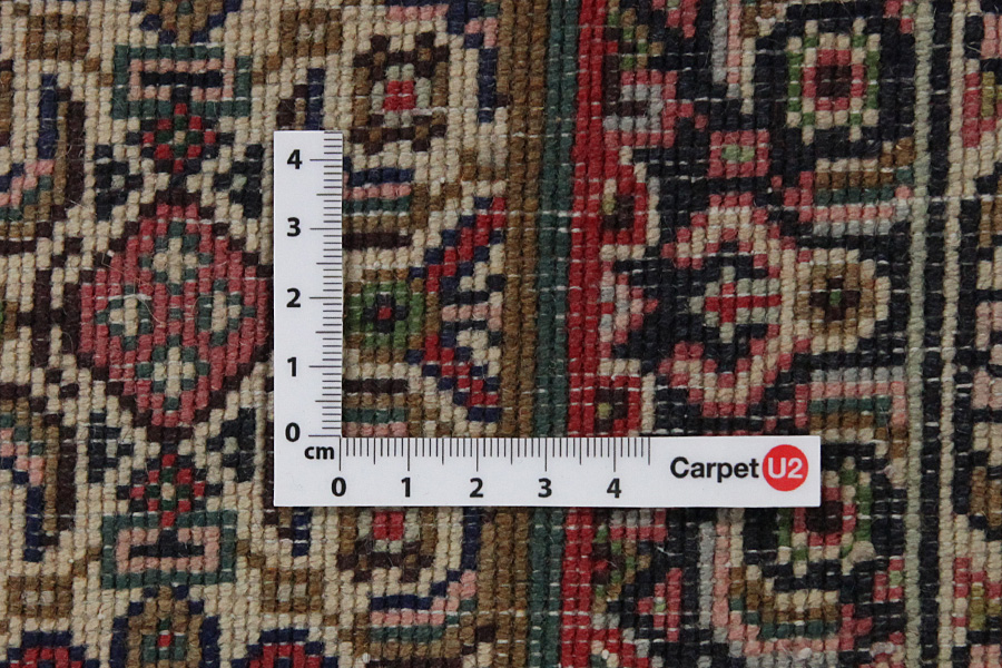 Senneh - Kurdi Perzisch Tapijt 319x201 - Afbeelding 3