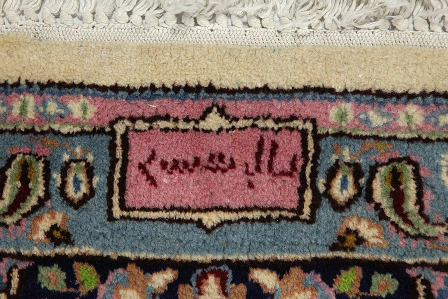 Tabriz - Antique Perzisch Tapijt 414x304 - Afbeelding 8