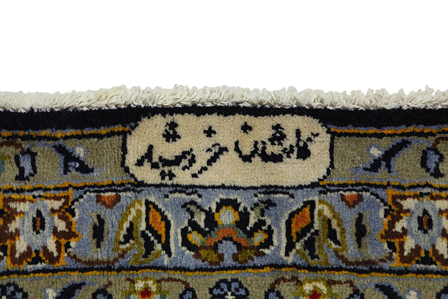 Tabriz Perzisch Tapijt 398x297 - Afbeelding 8