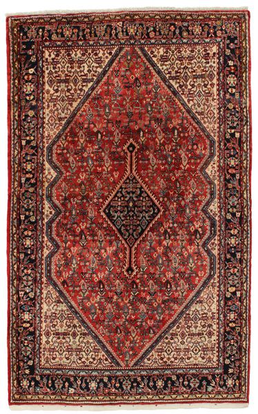 Farahan - old Perzisch Tapijt 214x130