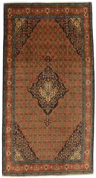 Bidjar - Kurdi Perzisch Tapijt 292x155