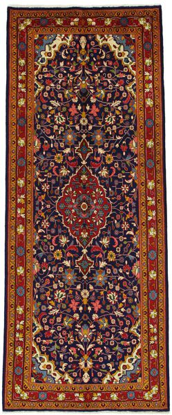 Farahan - Sarouk