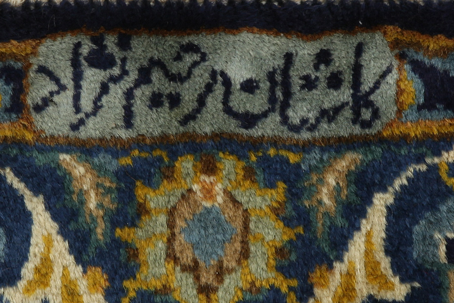 Kashan Perzisch Tapijt 381x280 - Afbeelding 6