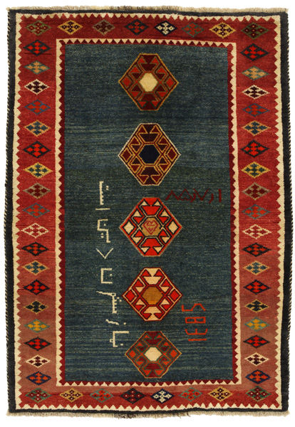 Gabbeh - Qashqai Perzisch Tapijt 186x130