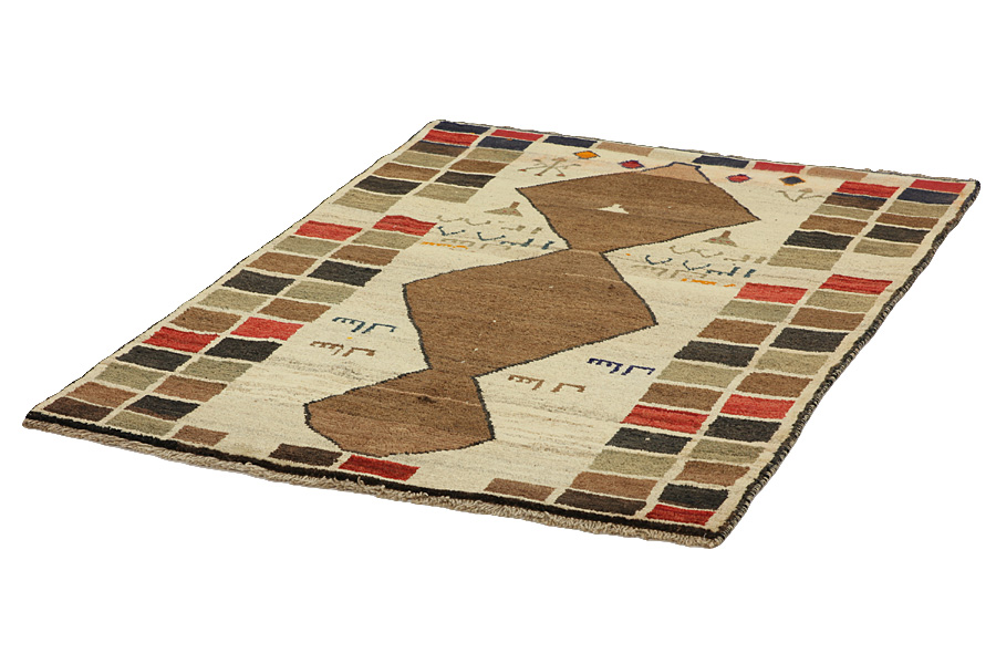 Gabbeh - Qashqai Perzisch Tapijt 170x114 - Afbeelding 2