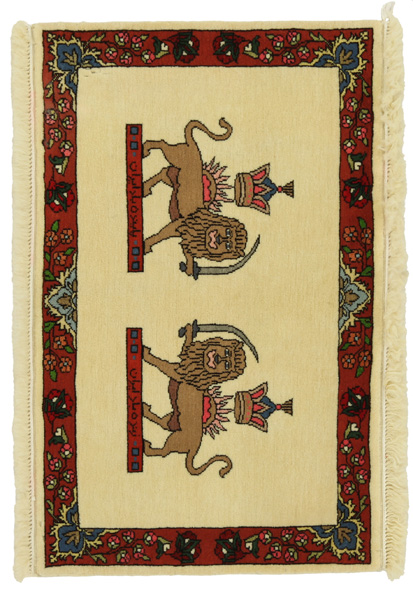 Kashkooli - Gabbeh Perzisch Tapijt 58x90
