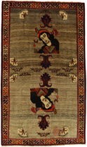 Gabbeh - Qashqai