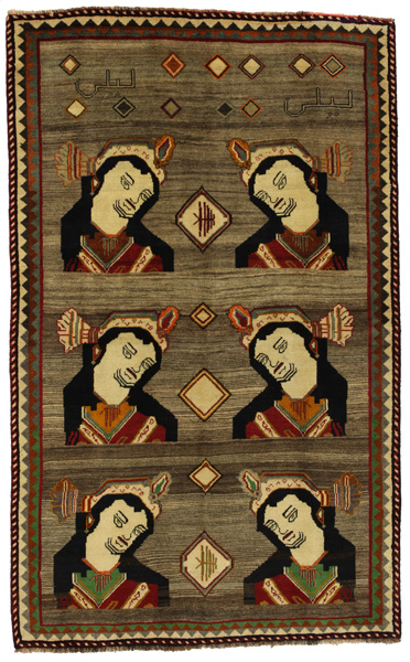 Gabbeh - Qashqai Perzisch Tapijt 249x154