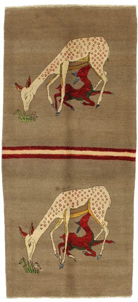 Gabbeh - Qashqai Perzisch Tapijt 244x107