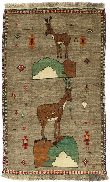 Gabbeh - Qashqai Perzisch Tapijt 200x124