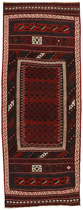 Kelims - Kurdi