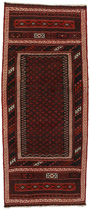 Sumak Kelims - Turkaman