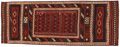 Kilim - Turkaman