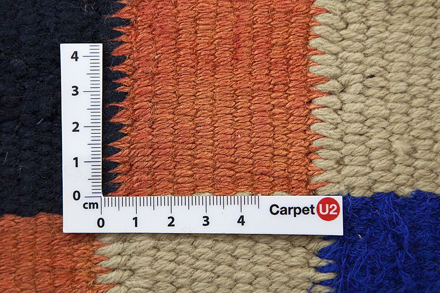 Kelims - Qashqai 323x130 - Afbeelding 2