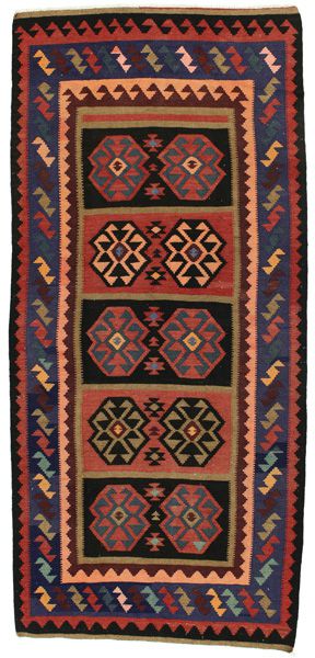 Farsische Kelims - Qashqai 339x152