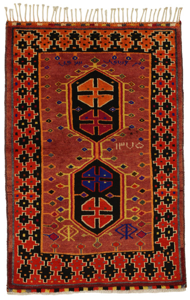 Lori - Bakhtiari Perzisch Tapijt 183x121