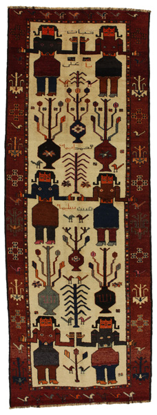 Bakhtiari - Qashqai Perzisch Tapijt 389x139