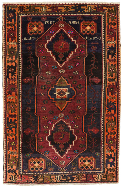 Zanjan - Hamadan Perzisch Tapijt 211x138