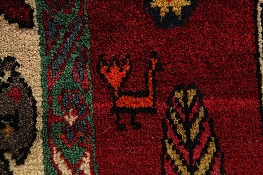 Qashqai - Shiraz Perzisch Tapijt 287x155 - Afbeelding 8