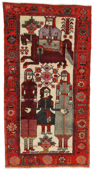 Bakhtiari Perzisch Tapijt 243x129