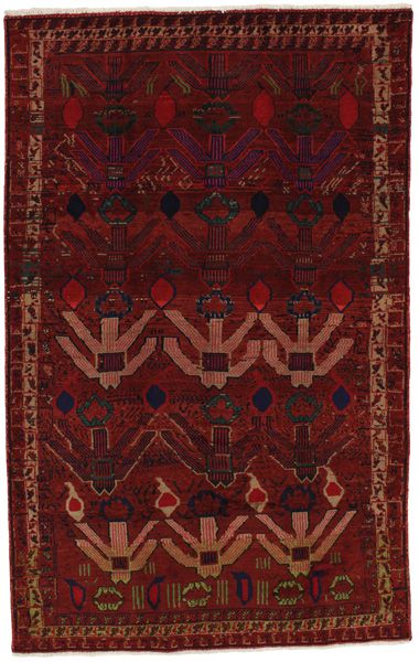 Afshar - Sirjan Perzisch Tapijt 255x162
