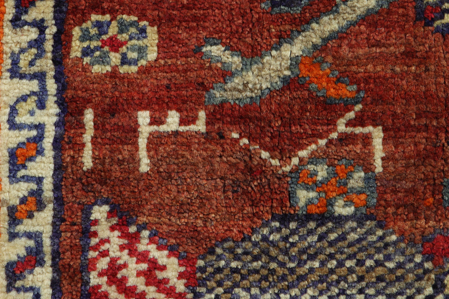 Lori - Gabbeh Perzisch Tapijt 225x129 - Afbeelding 8