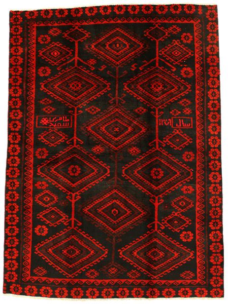 Lori - Bakhtiari Perzisch Tapijt 235x170