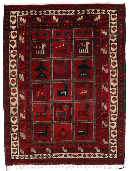 Bakhtiari - Lori Perzisch Tapijt 285x213