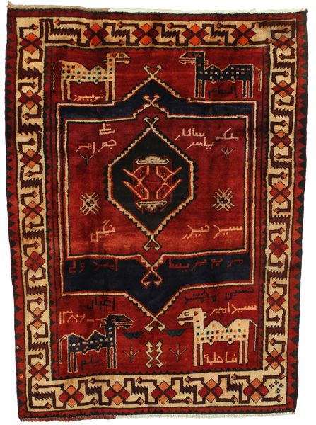 Lori - Bakhtiari Perzisch Tapijt 208x144