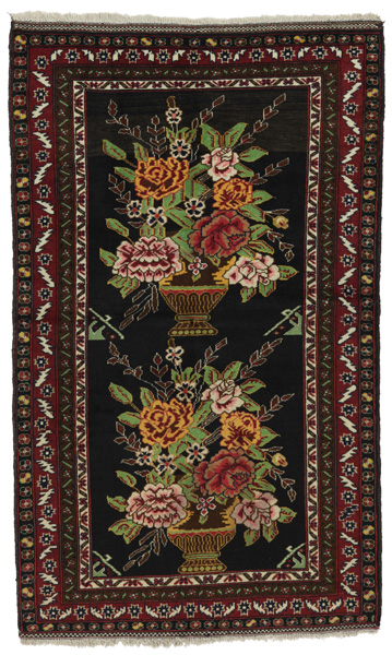 Kurdi Perzisch Tapijt 195x118