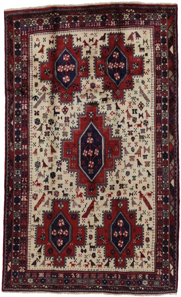 Afshar - Sirjan Perzisch Tapijt 247x148