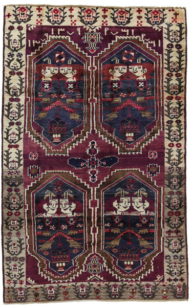 Lori - Qashqai Perzisch Tapijt 236x148