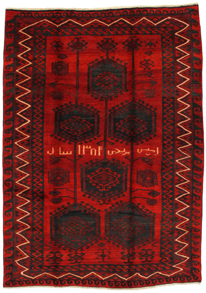 Lori - Bakhtiari Perzisch Tapijt 234x166