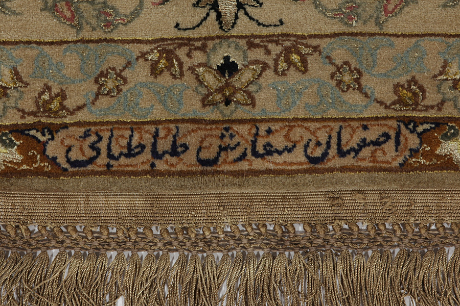 Isfahan Perzisch Tapijt 242x196 - Afbeelding 6