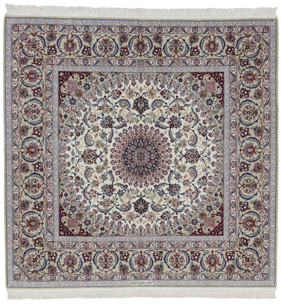 Isfahan Perzisch Tapijt 206x207