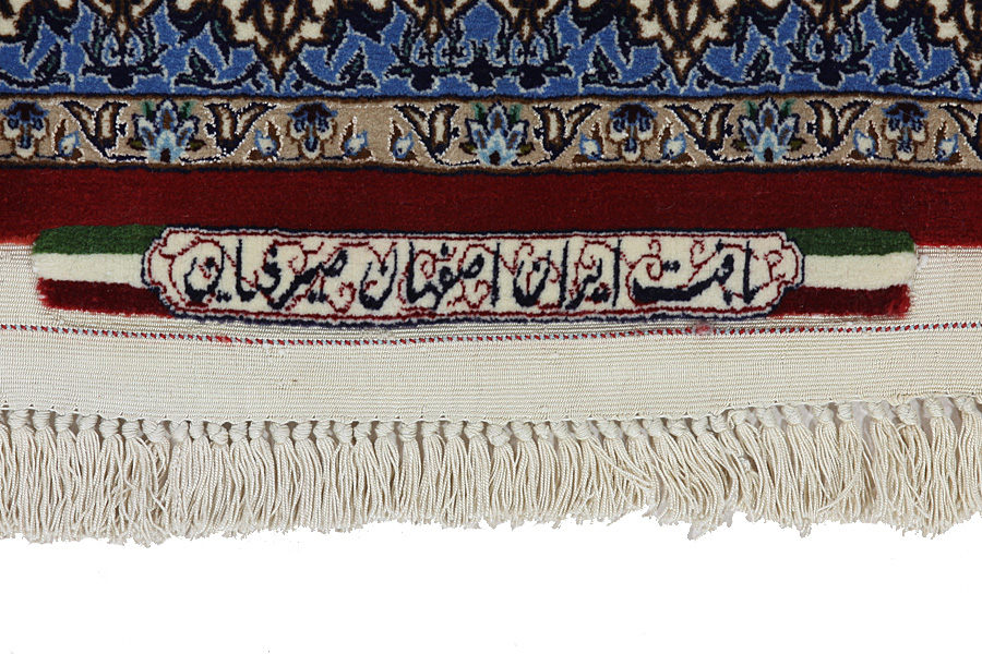 Isfahan Perzisch Tapijt 239x152 - Afbeelding 6
