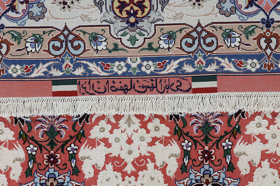 Isfahan Perzisch Tapijt 242x160 - Afbeelding 11