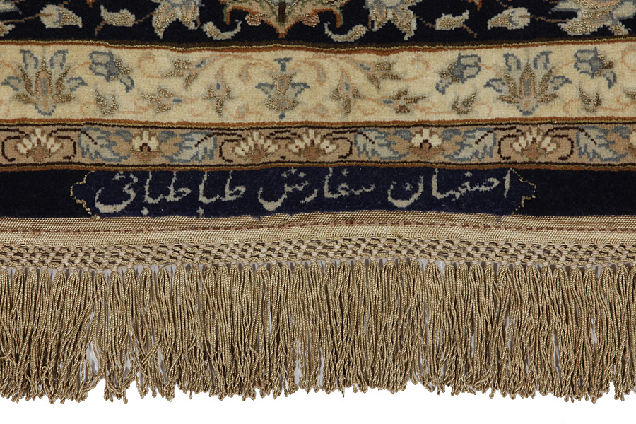 Isfahan Perzisch Tapijt 212x169 - Afbeelding 6