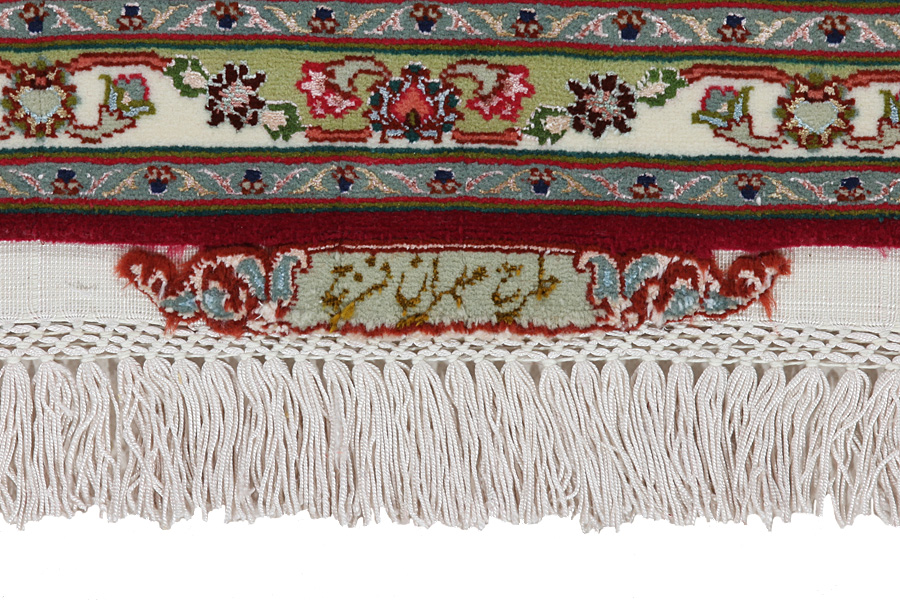 Tabriz Perzisch Tapijt 211x152 - Afbeelding 6