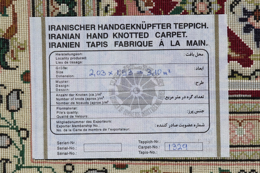 Tabriz Perzisch Tapijt 203x153 - Afbeelding 8