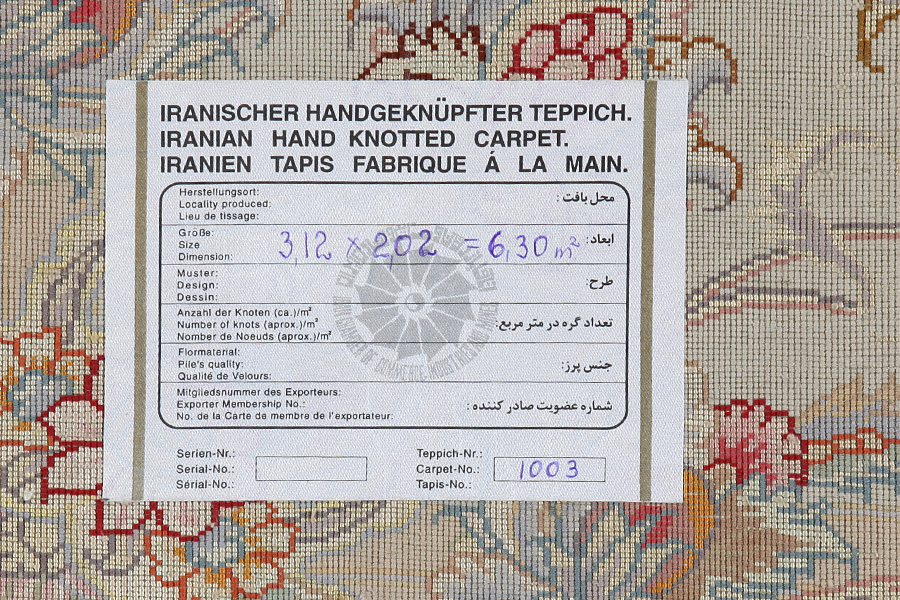 Tabriz Perzisch Tapijt 312x202 - Afbeelding 10