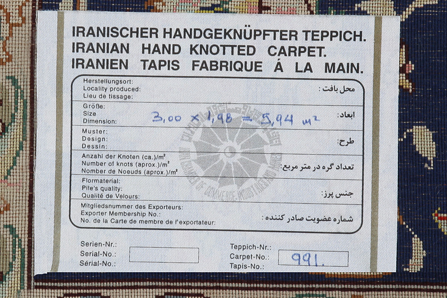 Tabriz Perzisch Tapijt 300x198 - Afbeelding 12