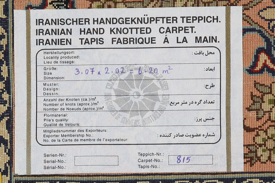 Isfahan Perzisch Tapijt 307x202 - Afbeelding 17