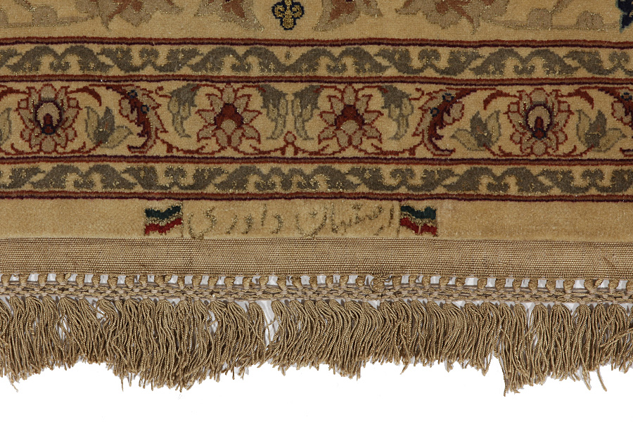 Isfahan Perzisch Tapijt 300x198 - Afbeelding 10