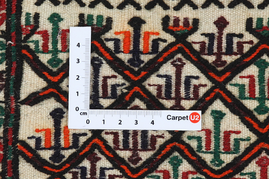 Afshar - Zadeltas Perzisch Tapijt 43x32 - Afbeelding 3