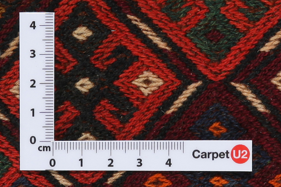 Qashqai - Zadeltas Perzisch Tapijt 51x36 - Afbeelding 3