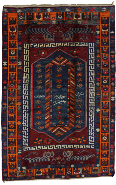 Gabbeh - Qashqai Perzisch Tapijt 204x133