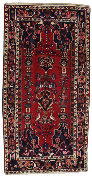 Bidjar - Kurdi Perzisch Tapijt 290x147