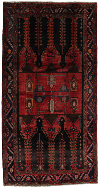 Koliai - Kurdi Perzisch Tapijt 293x150